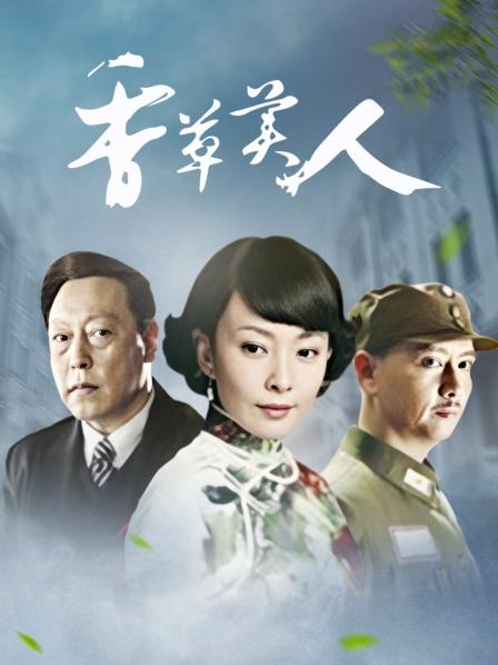 2019.11.2超人气主播（全国探花）真实约炮网红女神6天合集